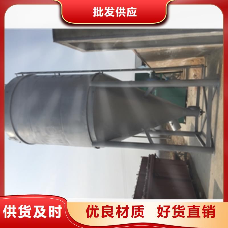 米脂|吴堡|西安|商洛|延安|铜川|汉中|咸阳【 除尘器磨粉机低价货源】-鲁义机械厂(榆林市分公司)