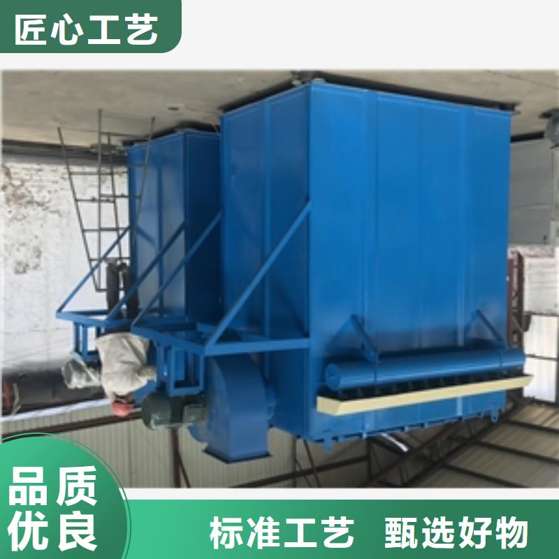 米脂|吴堡|西安|商洛|延安|铜川|汉中|咸阳【 除尘器磨粉机低价货源】-鲁义机械厂(榆林市分公司)
