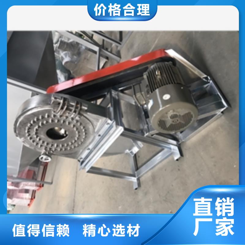 【 不锈钢粉碎机-铡草机厂家实力大】鲁义烘干机