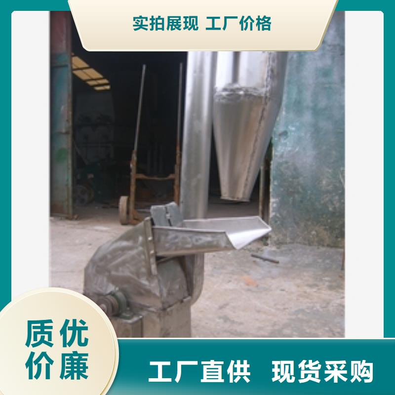 【 不锈钢粉碎机-铡草机厂家实力大】鲁义烘干机