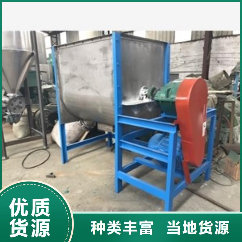 筛选机磨粉机定制零售批发