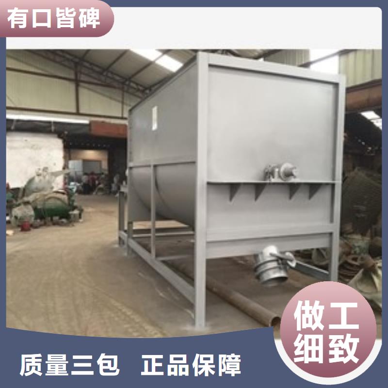 筛选机输送机质量检测
