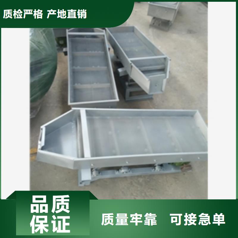 筛选机输送机采购无忧