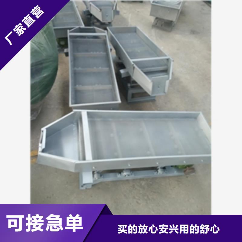 筛选机输送机采购无忧