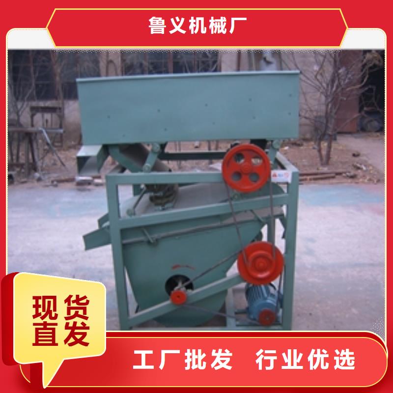 筛选机搅拌机实力商家