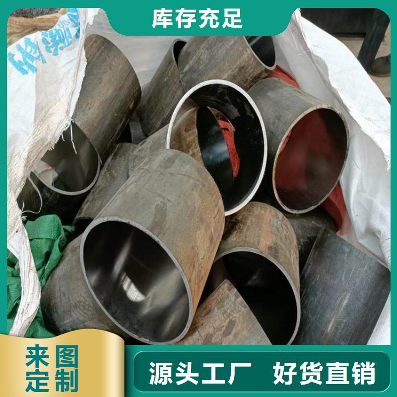 绗磨管-航磨管加工厂品质过硬