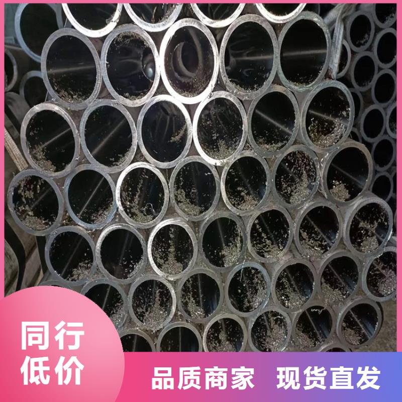 珩磨管不锈钢珩磨管用品质说话