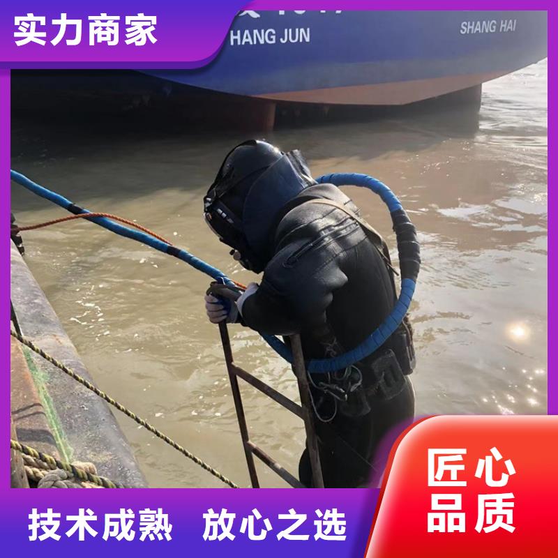 水下水下堵漏清理比同行便宜