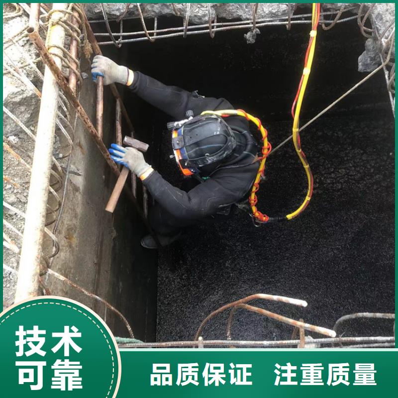 县水下打捞解决水下施工难题