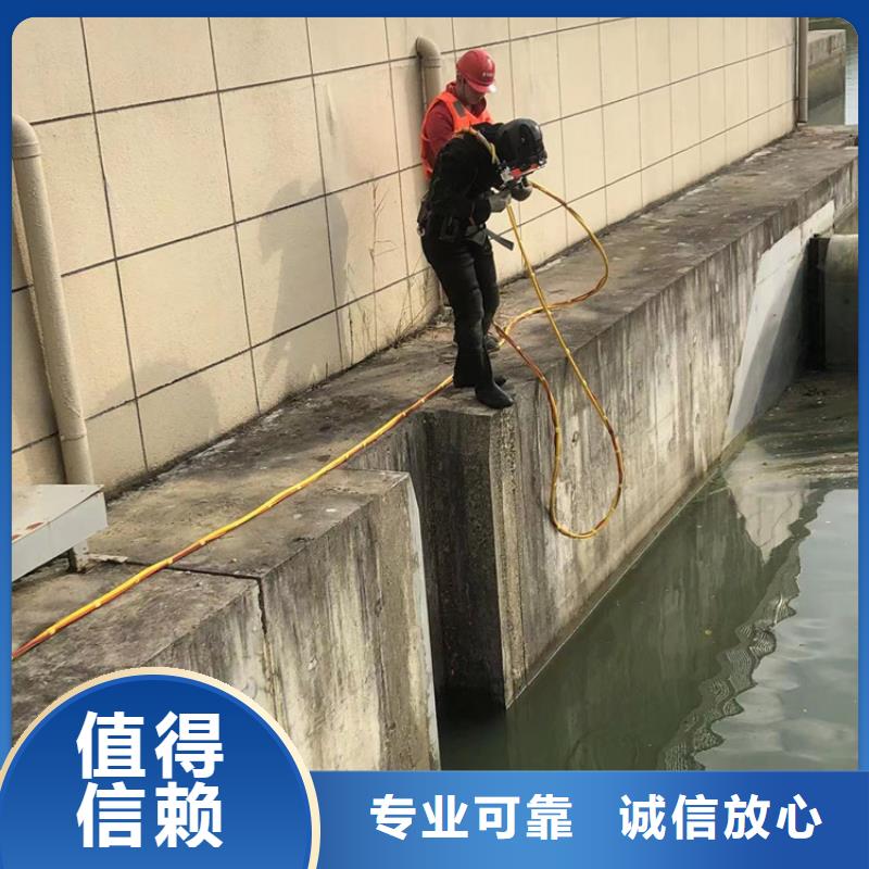 建湖县水下打捞<承接各种水下打捞任务>