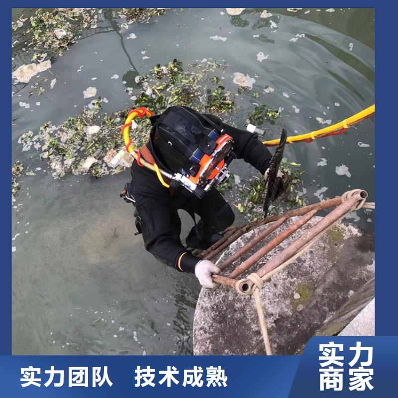 水下探摸泵房、拦污栅