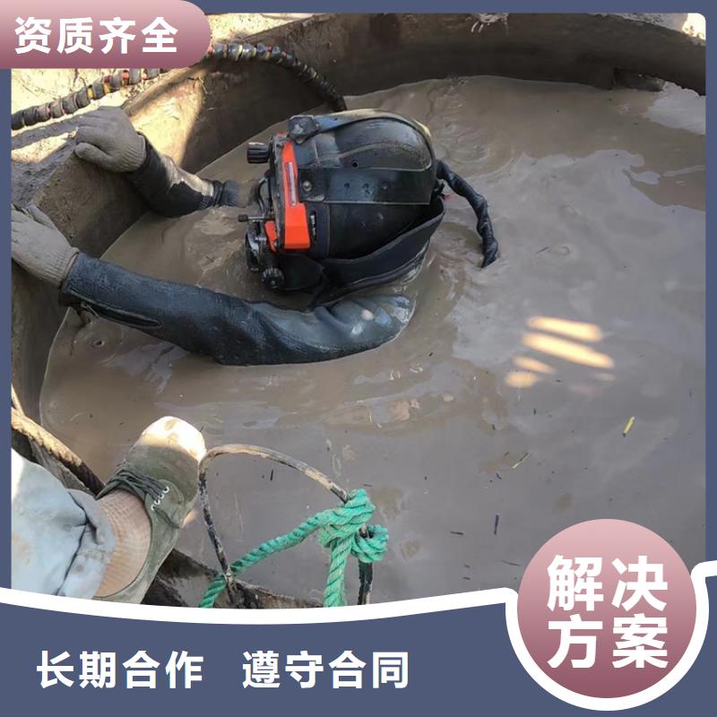 龙泉市水下打捞搜救_当地水下救援队伍