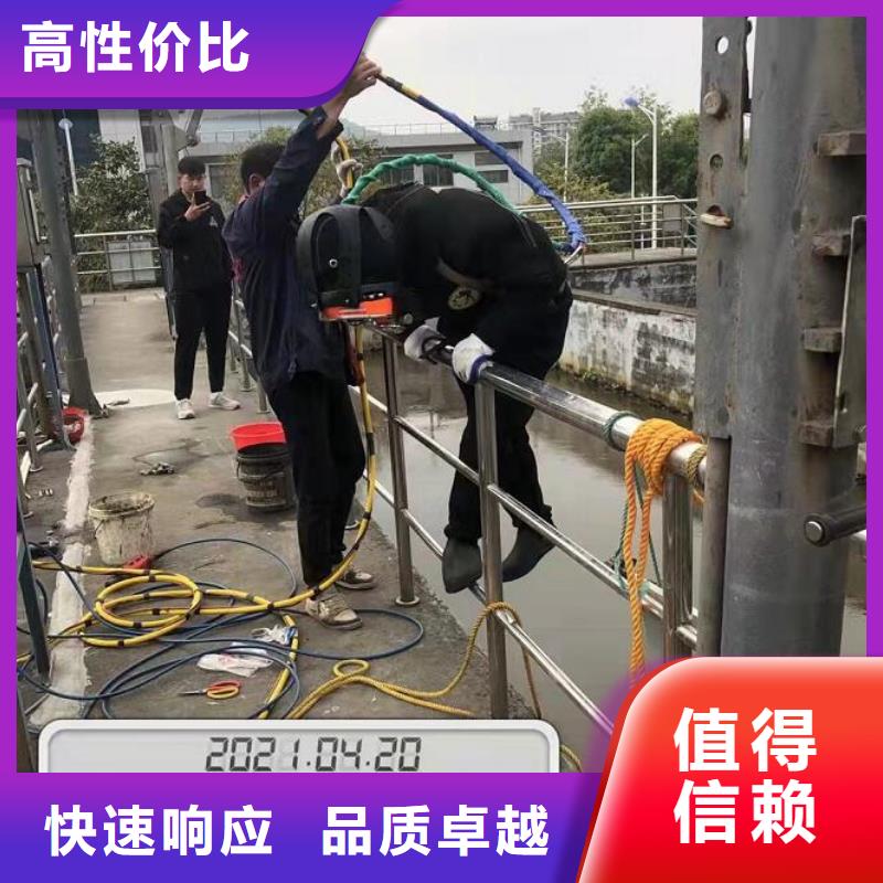 【水下】水下打捞公司解决方案