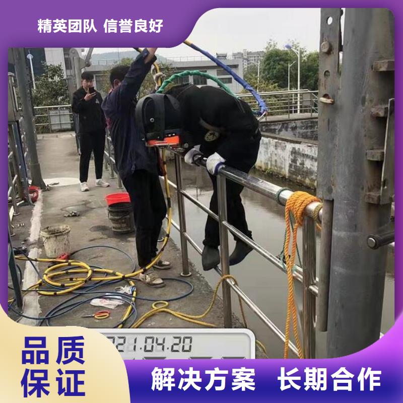 水下打捞注意事项