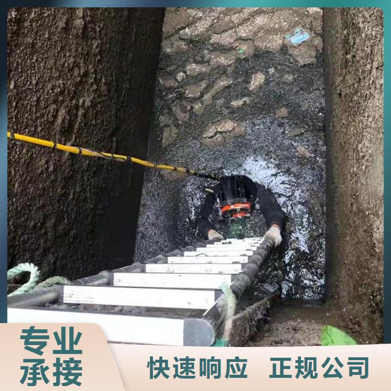 水下管道工程型号汇总