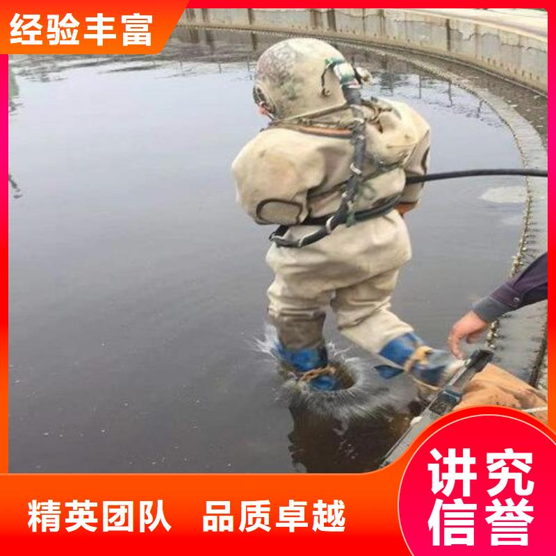 水下水下检测维修专业承接