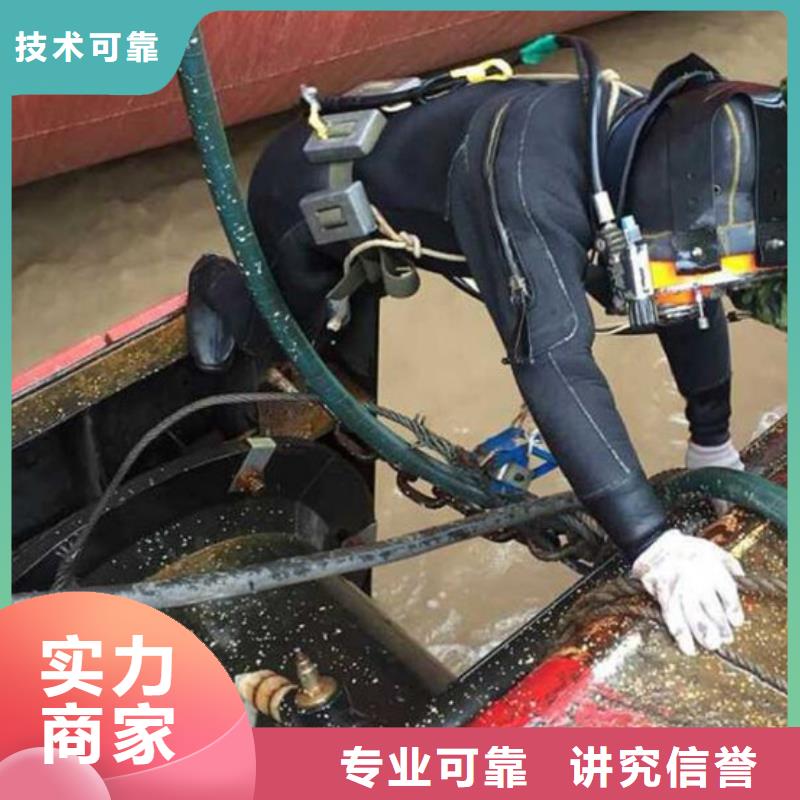 污水管道水下封堵解决水下施工难题