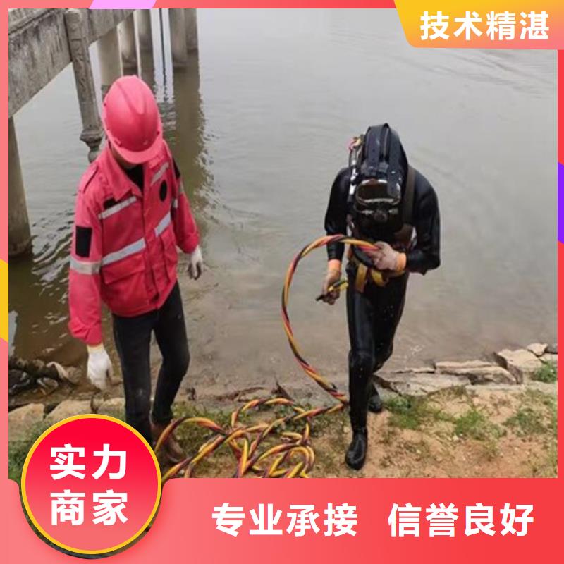 污水管道水下封堵服务热情