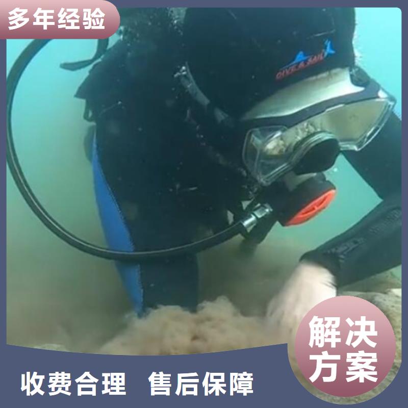 价格低的水下电焊焊接品牌厂家