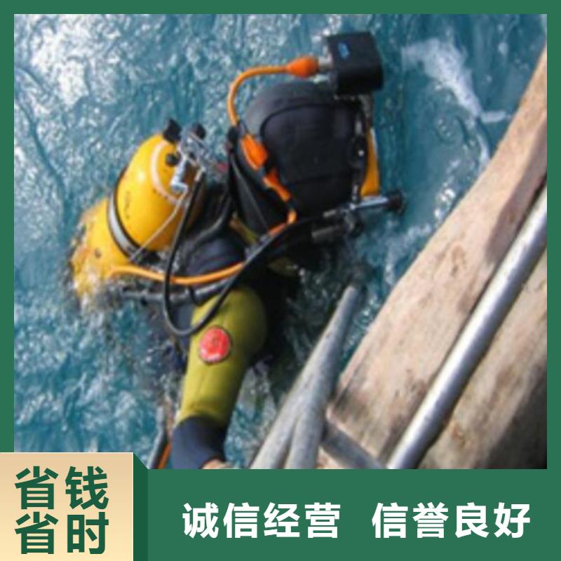 海门市水下打捞公司_海鑫水下经验丰富