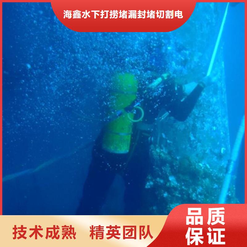 水下,潜水打捞手机品质保证