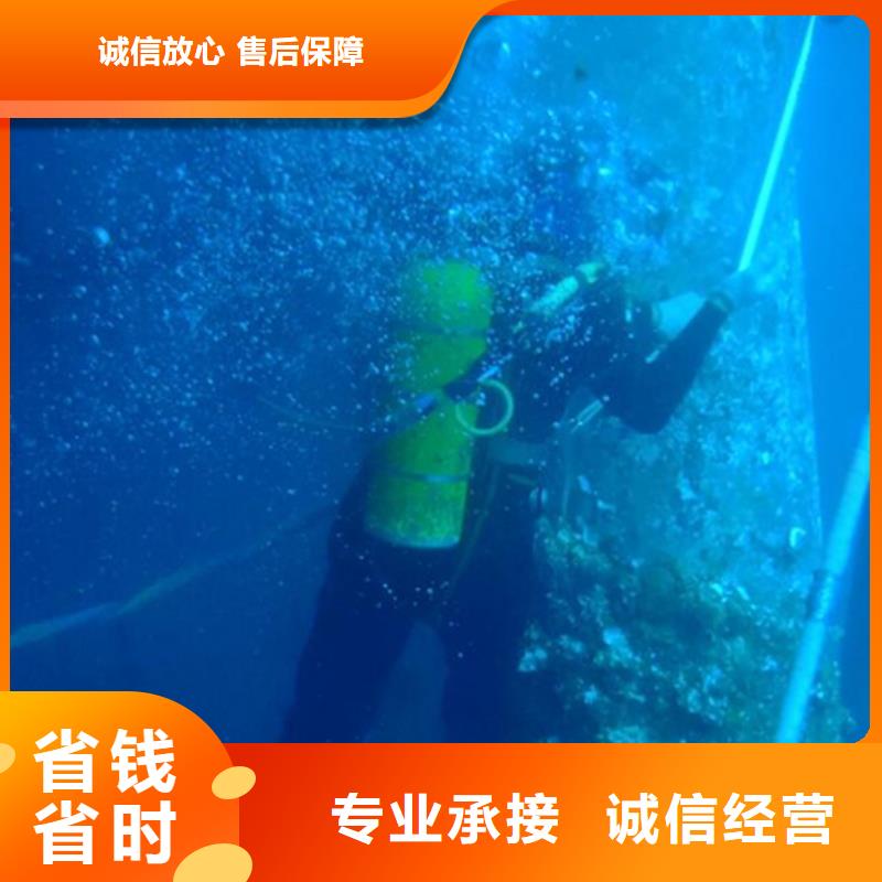 水下沉物水下打捞技术成熟