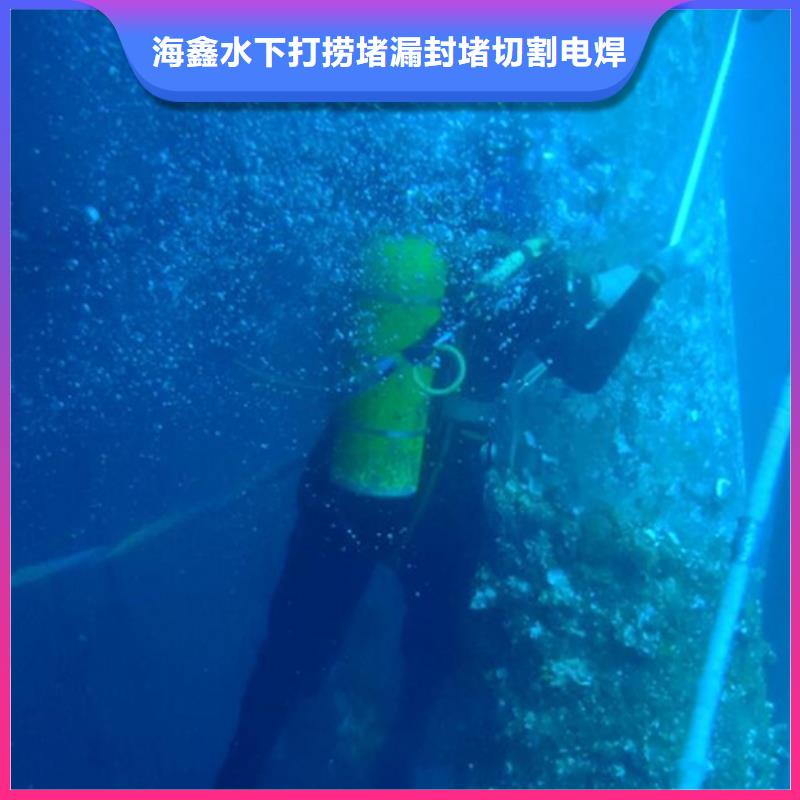 水下 水下清淤正规