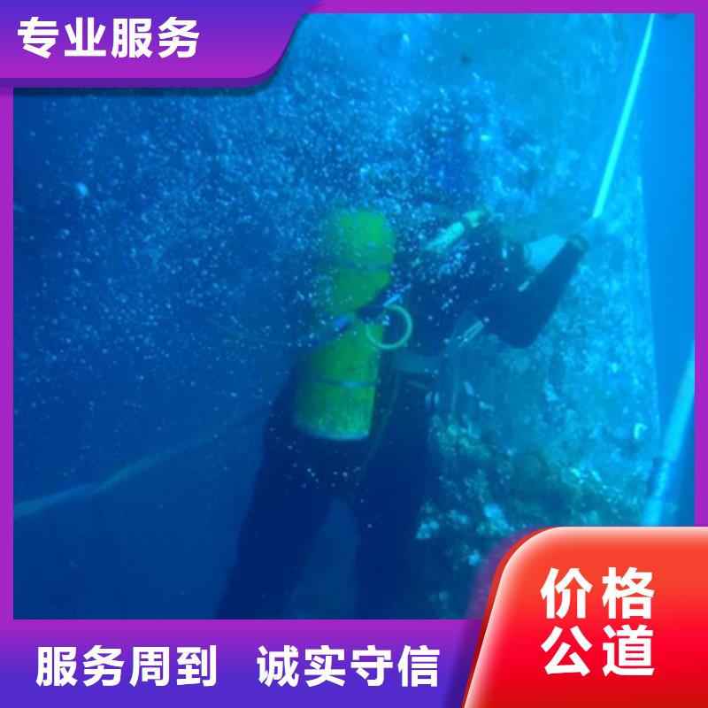 水下水下气囊封堵高效