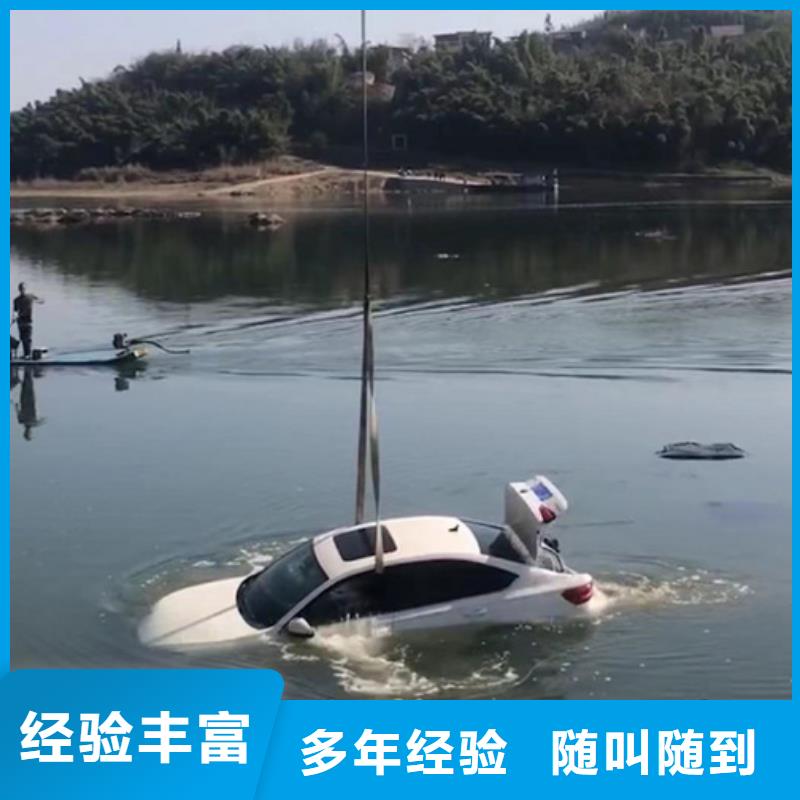 沉船打捞方法