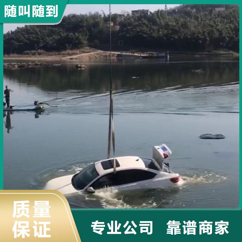 水下焊接经销商