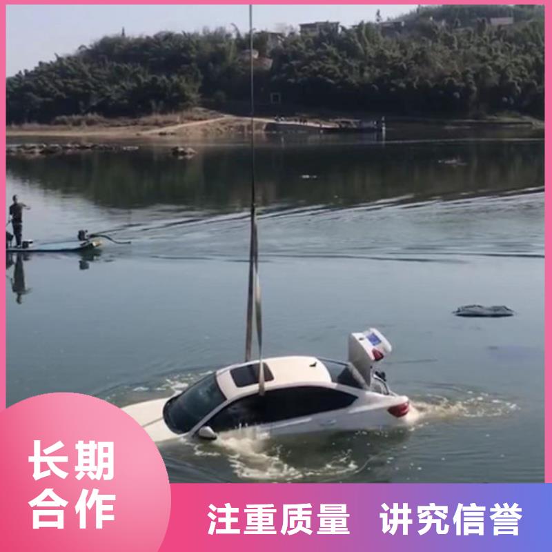 水下水下作业公司品质卓越