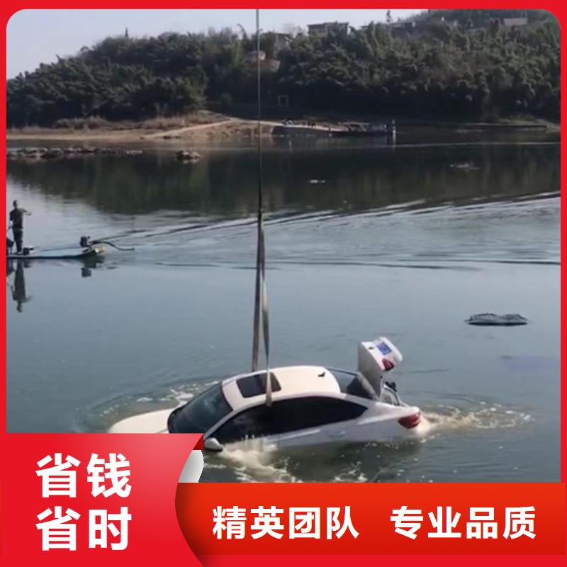 水下水下堵漏价格公道