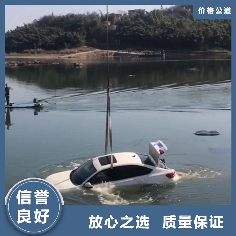 东明县水下救援打捞本地救援