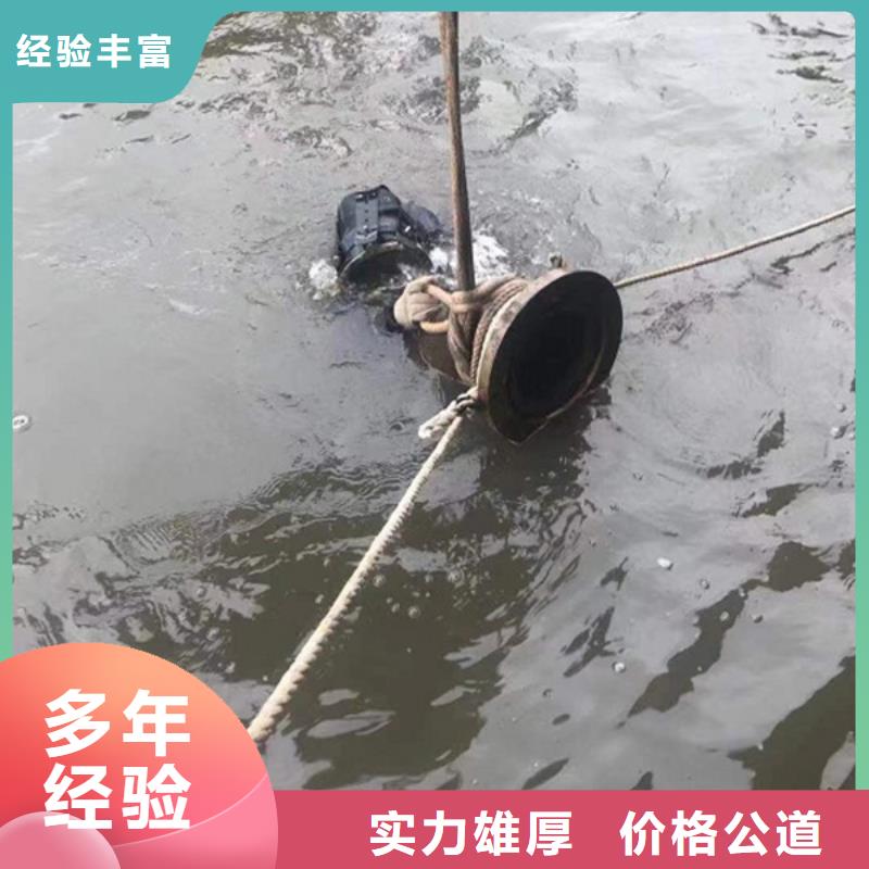 污水管道水下封堵砌墙型号款式按需定制