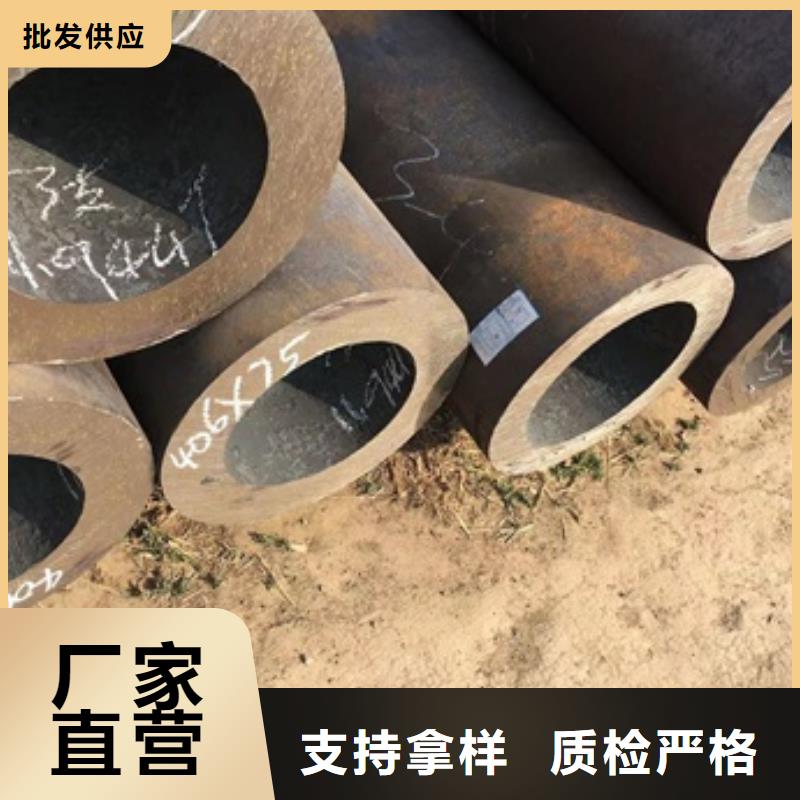 性价比高的锅炉用高压无缝管基地