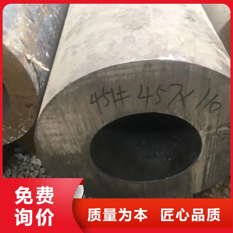 12Cr1MoV无缝管现货销售