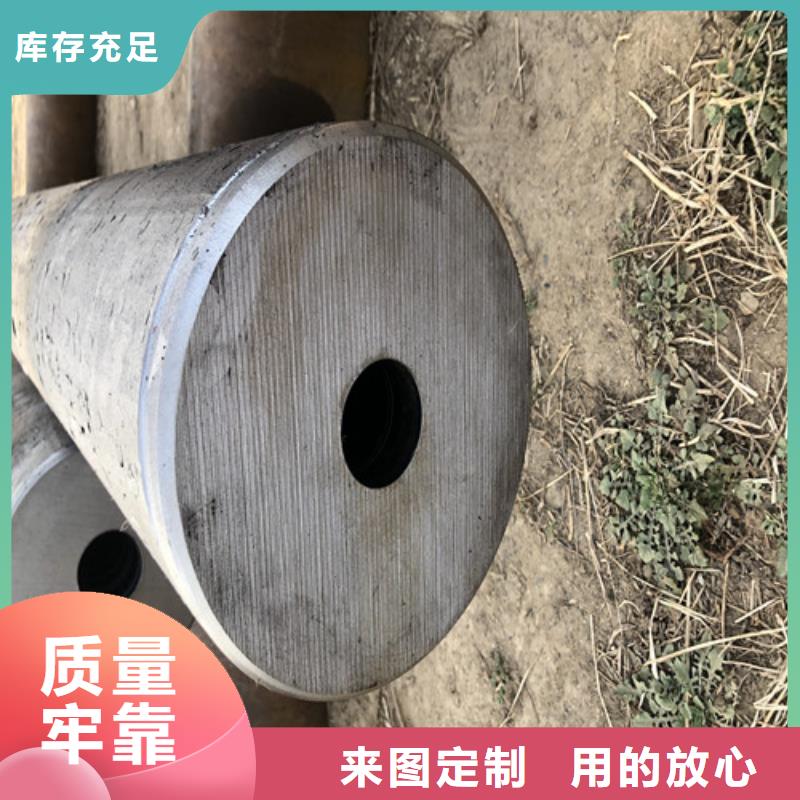 无缝钢管小口大口径厚壁无缝钢管货品齐全