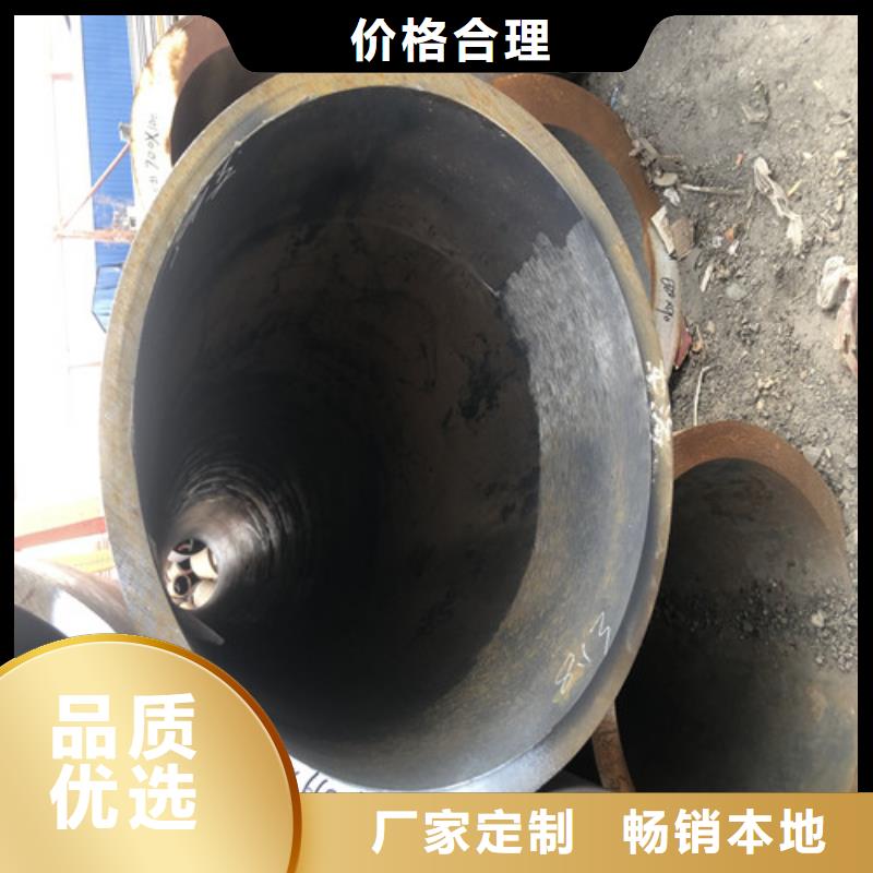 无缝钢管_大口径精拔无缝钢管工厂价格