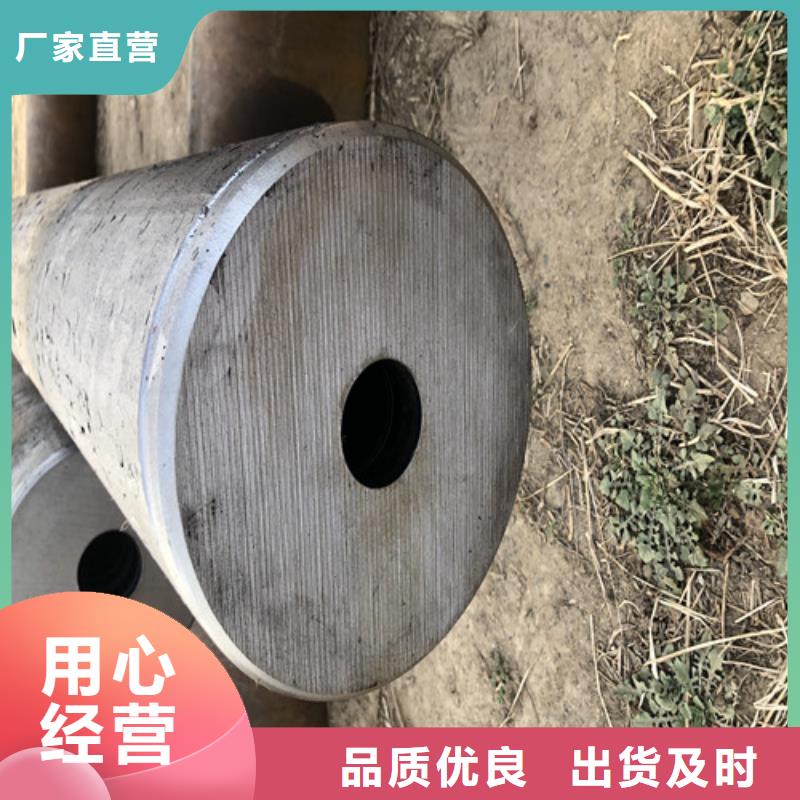 无缝钢管_精拉无缝钢管经验丰富品质可靠