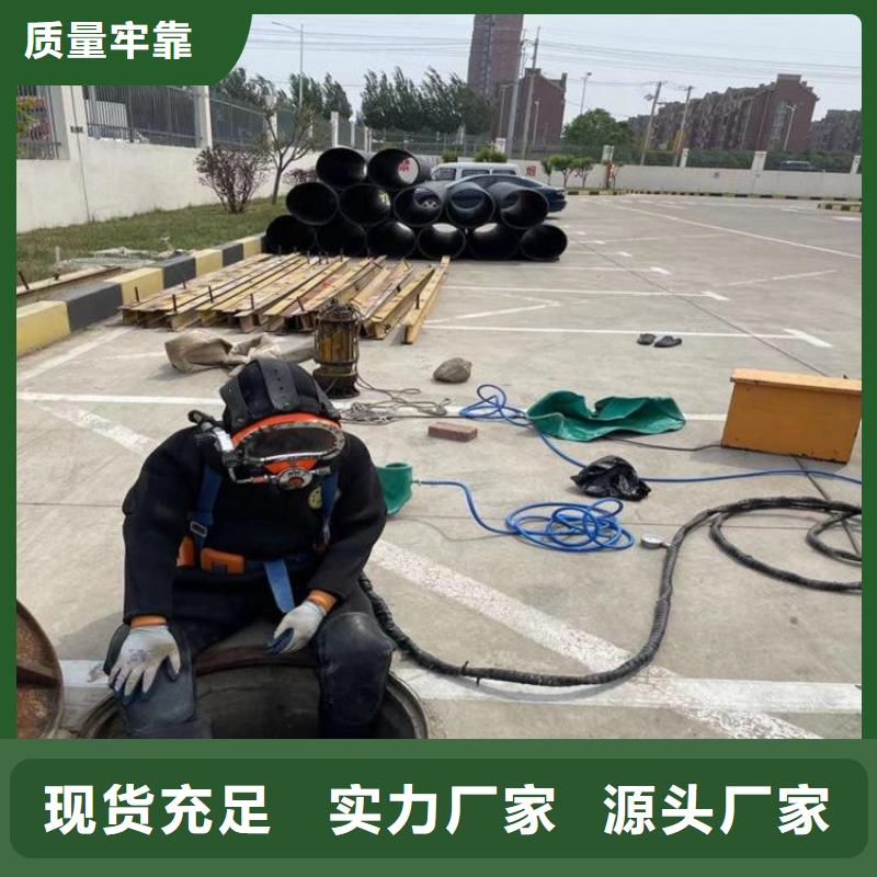 新乡市蛙人打捞队-水下打捞施工咨询热线