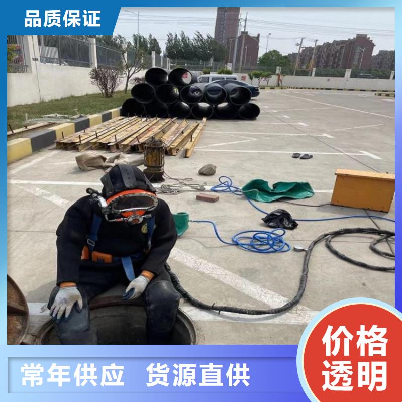 南京市水下安装公司-承接各种水下工作