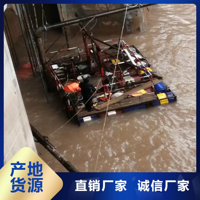 苏州市潜水员打捞队-本地水下施工单位