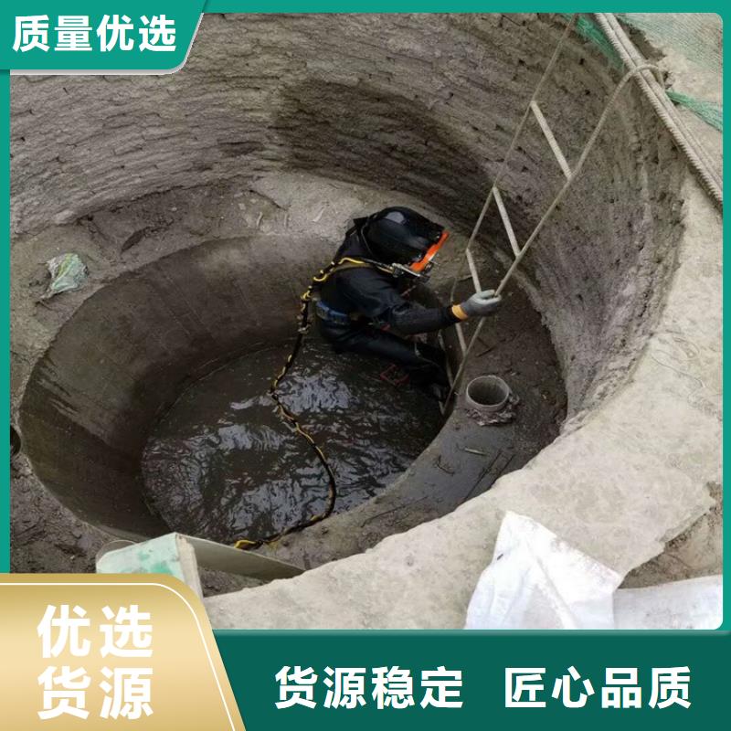 苏州市潜水员打捞队-本地水下施工单位