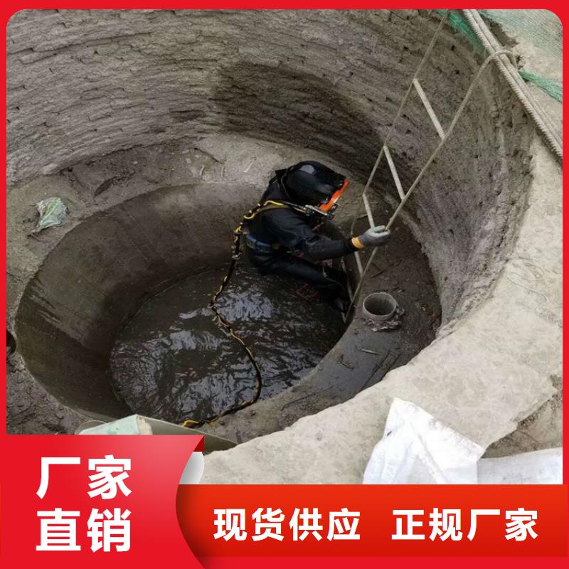 如皋市蛙人打捞公司承接各种水下作业