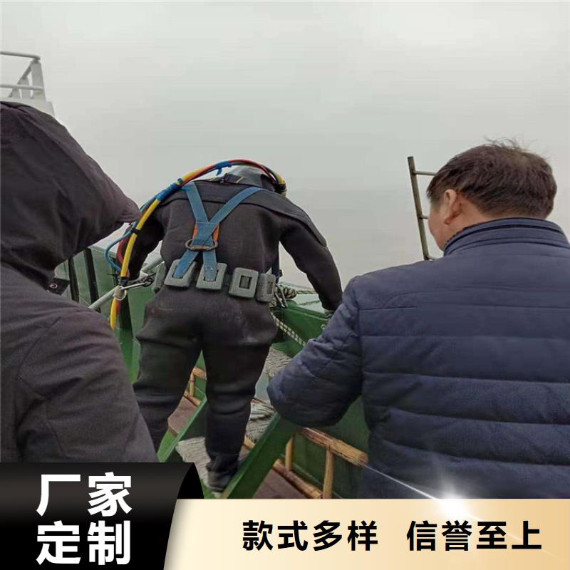 景德镇市水下打捞队-全市水下打捞救援服务团队