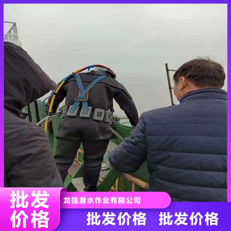 新乡市水下切割公司潜水施工服务周到