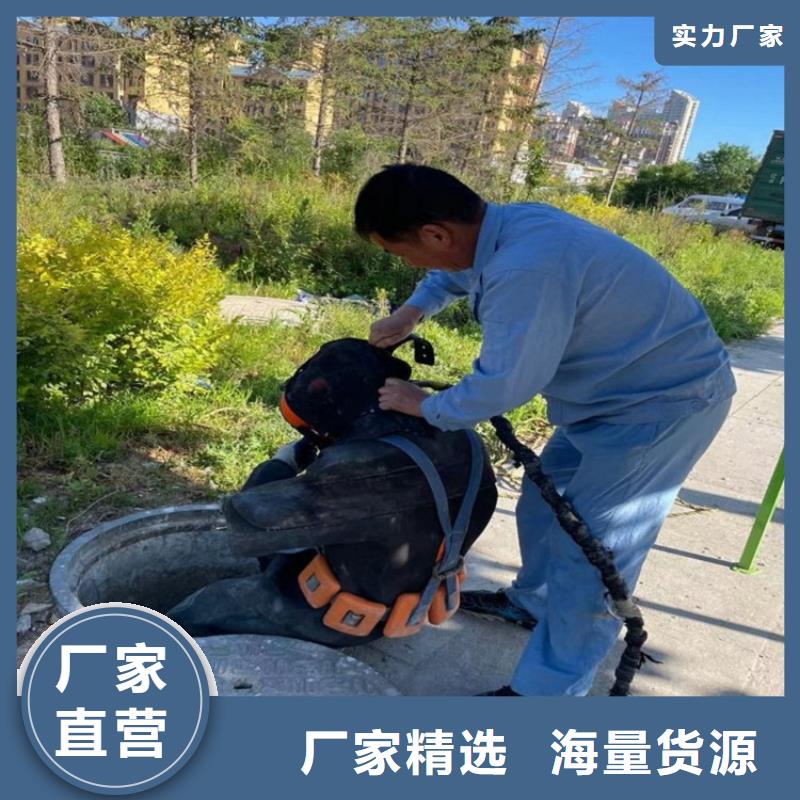 长沙市潜水员打捞公司-欢迎您访问