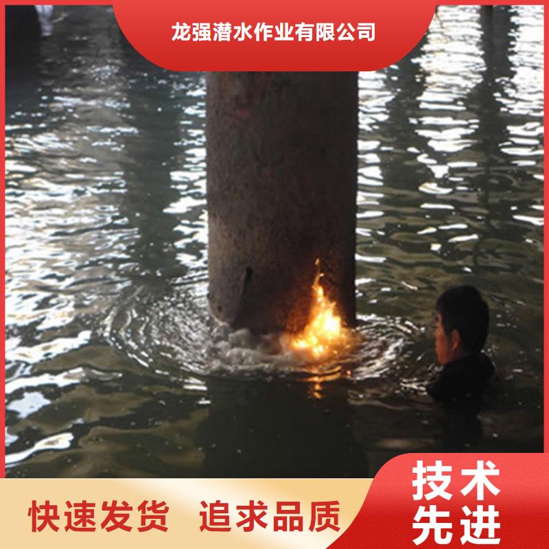 南阳市潜水员打捞公司-本地水下打捞队伍