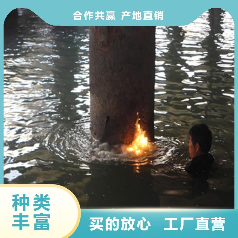 长沙市潜水员服务公司-市内打捞作业队伍