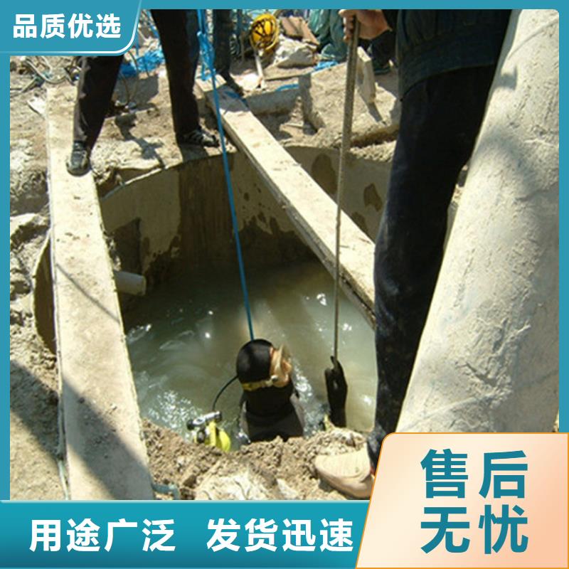 石家庄市水下拆除安装公司:石家庄市<水下打捞服务公司>